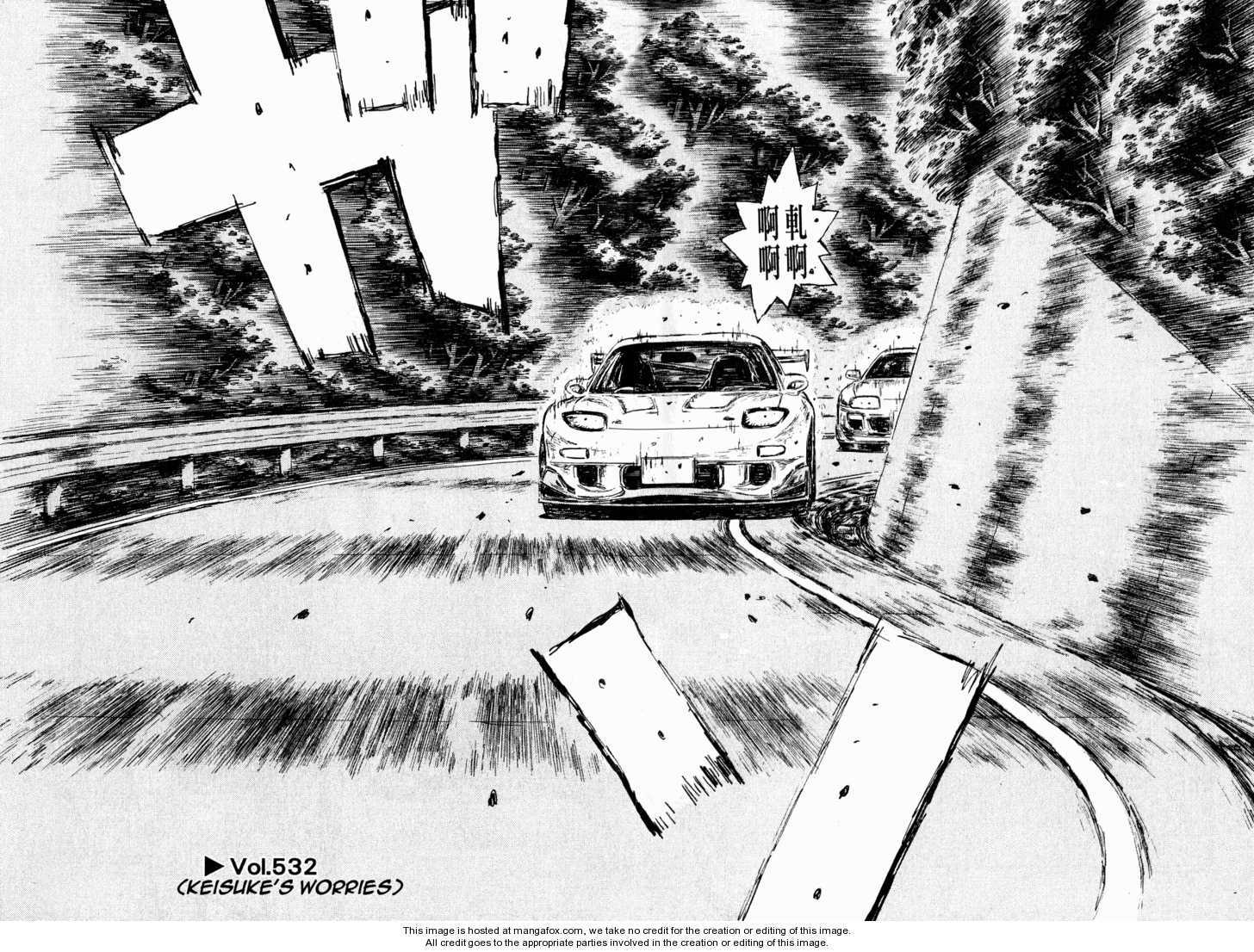 Read Initial D Manga Online