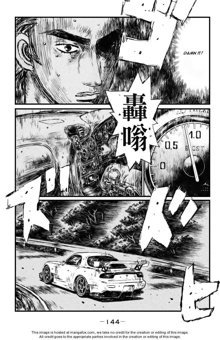 Read Initial D Manga Online
