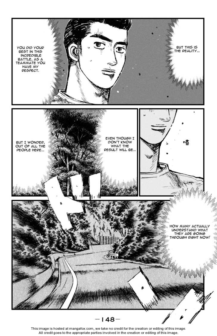 Read Initial D Manga Online
