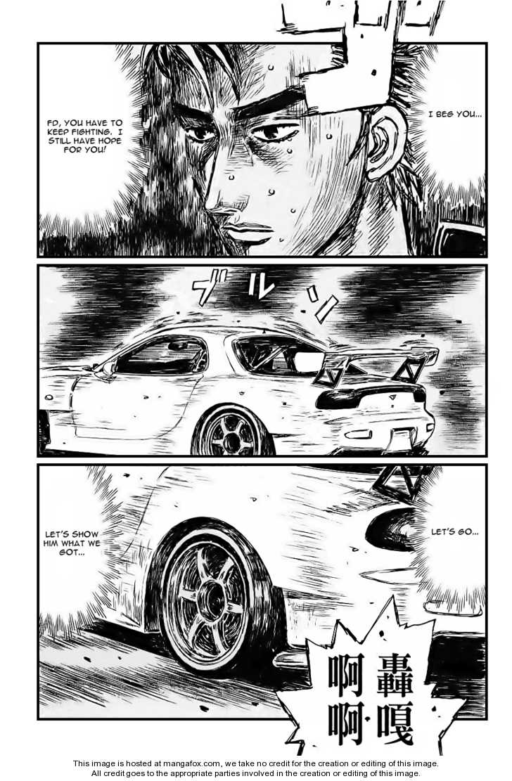 Read Initial D Manga Online