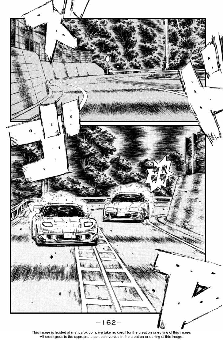 Read Initial D Manga Online