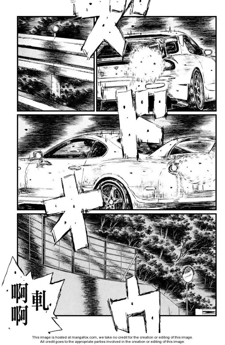 Read Initial D Manga Online