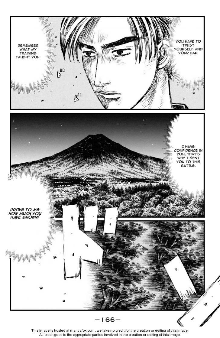 Read Initial D Manga Online