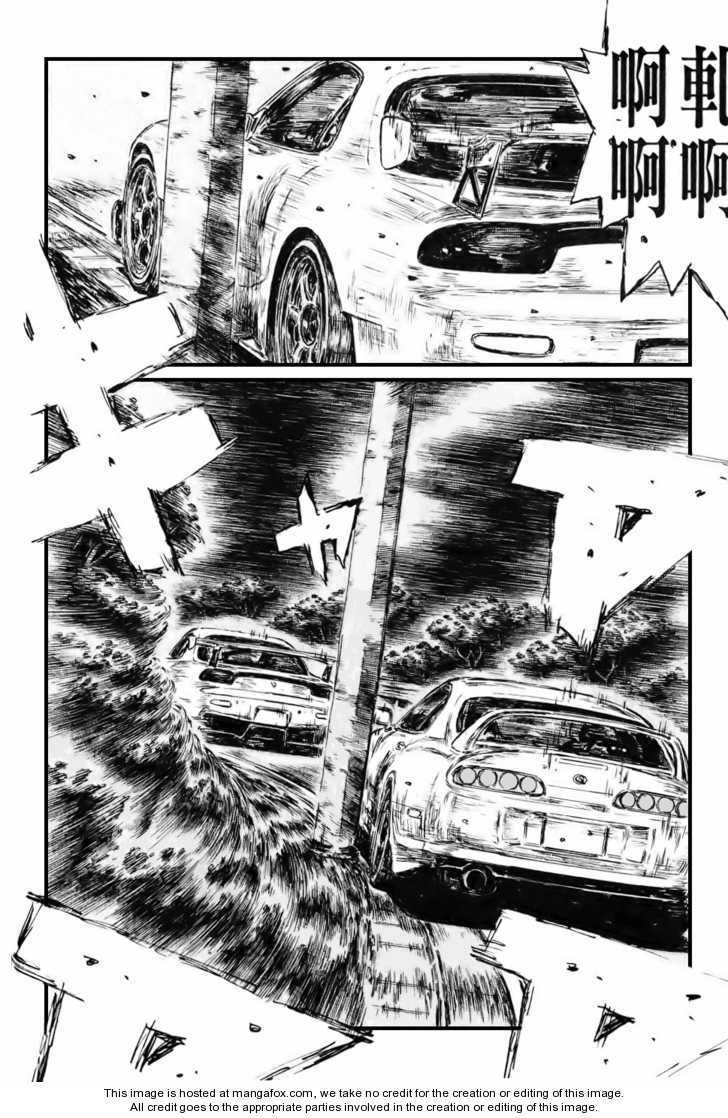 Read Initial D Manga Online