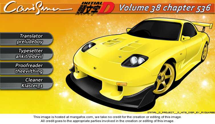 Read Initial D Manga Online