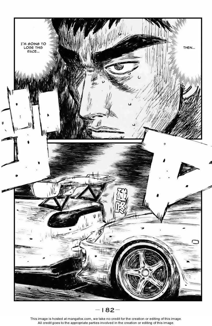 Read Initial D Manga Online