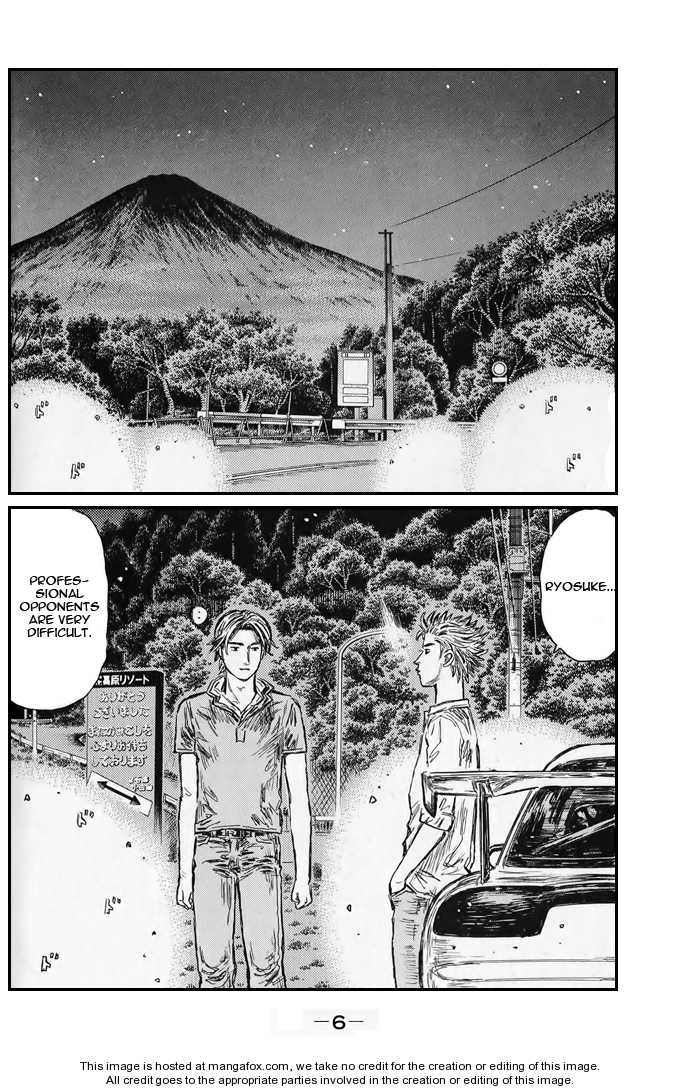 Read Initial D Manga Online