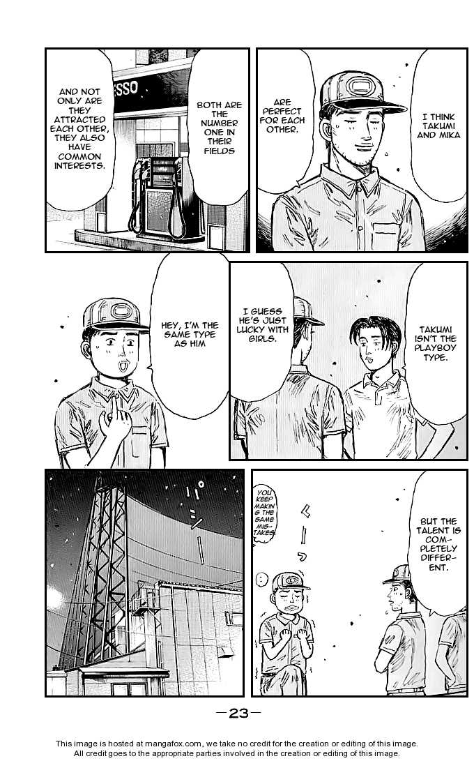 Read Initial D Manga Online