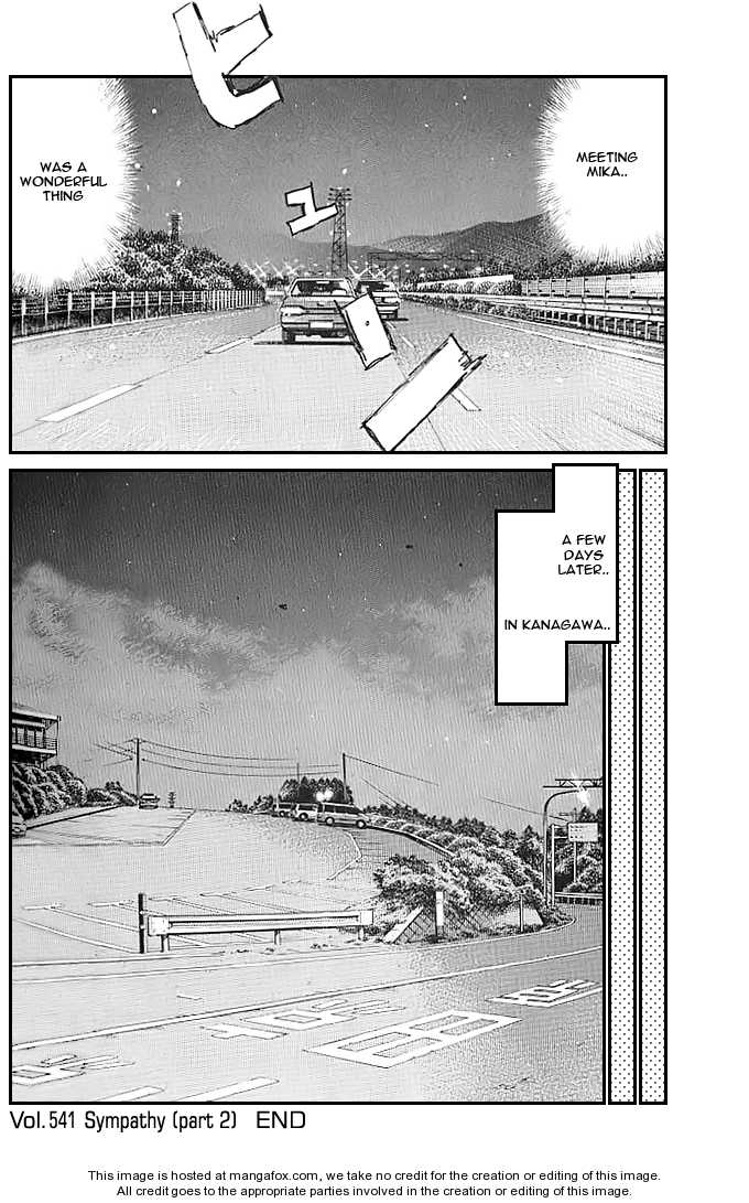 Read Initial D Manga Online
