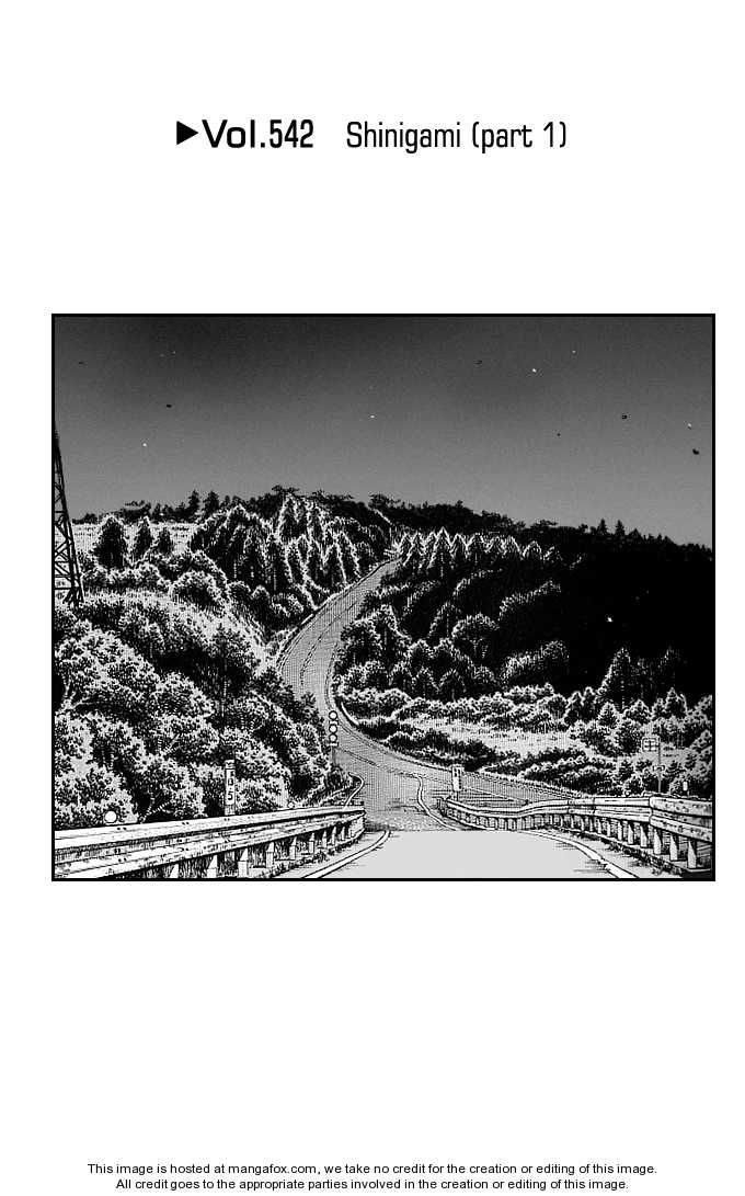 Read Initial D Manga Online