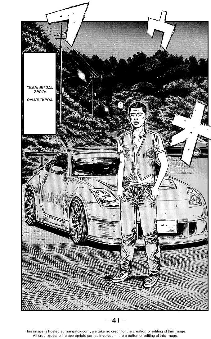 Read Initial D Manga Online