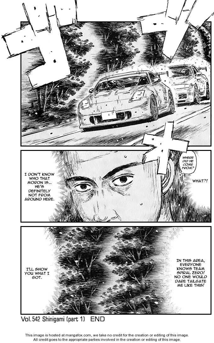 Read Initial D Manga Online