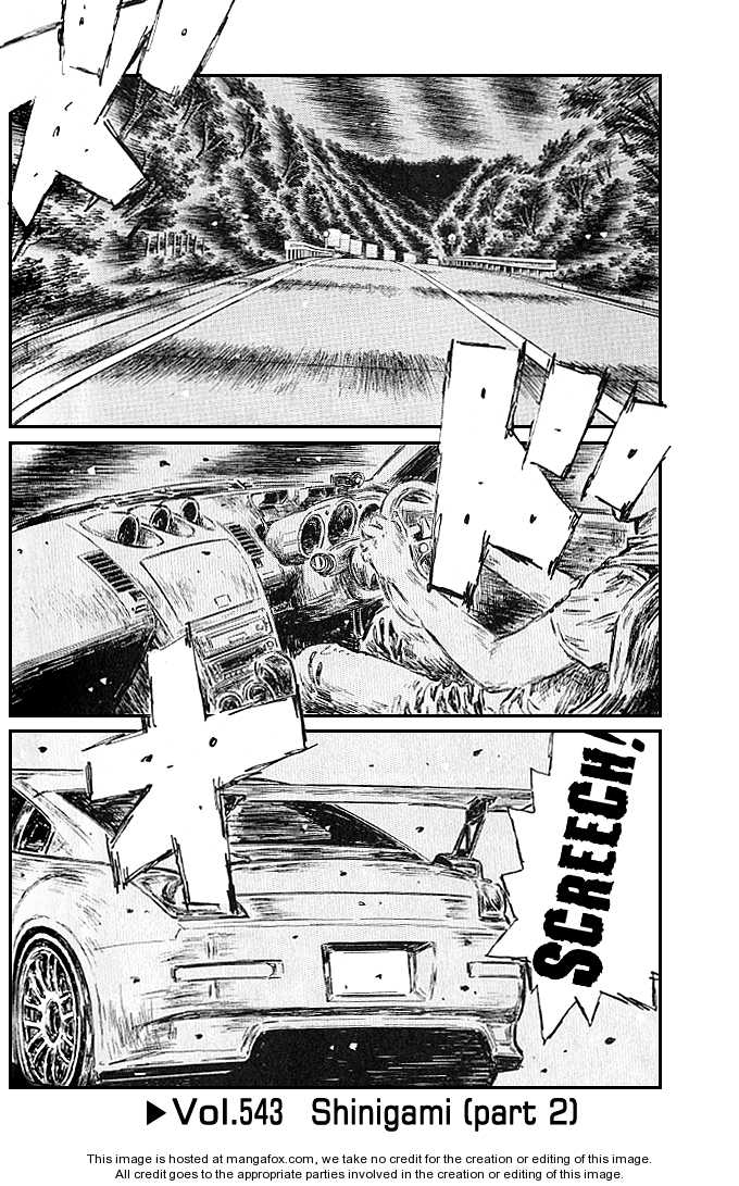 Read Initial D Manga Online
