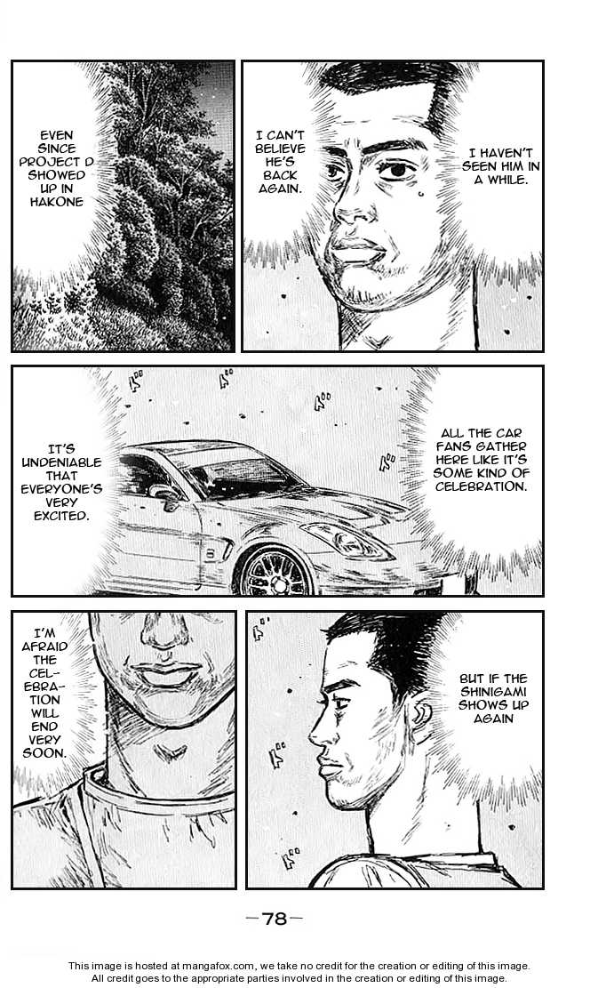 Read Initial D Manga Online