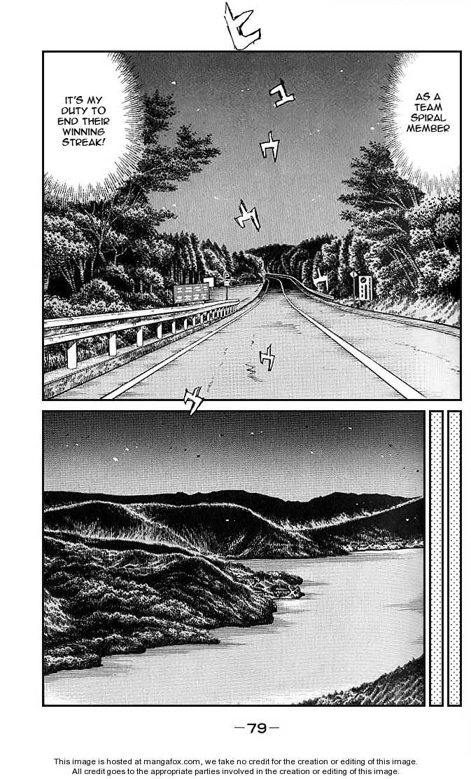 Read Initial D Manga Online