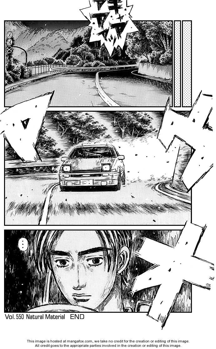 Read Initial D Manga Online