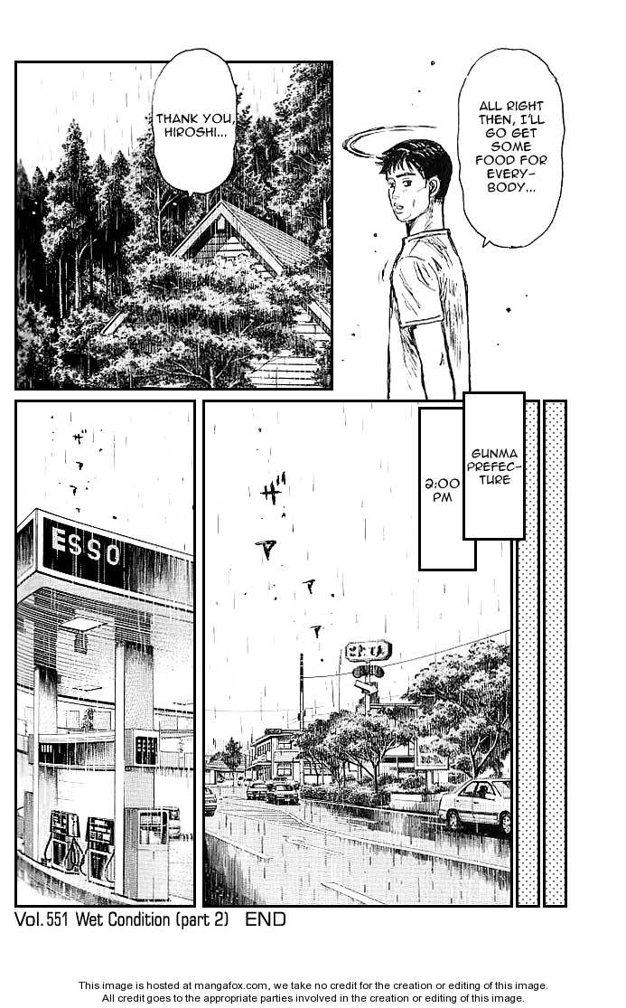 Read Initial D Manga Online