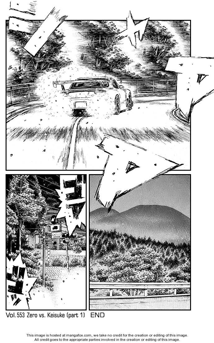 Read Initial D Manga Online