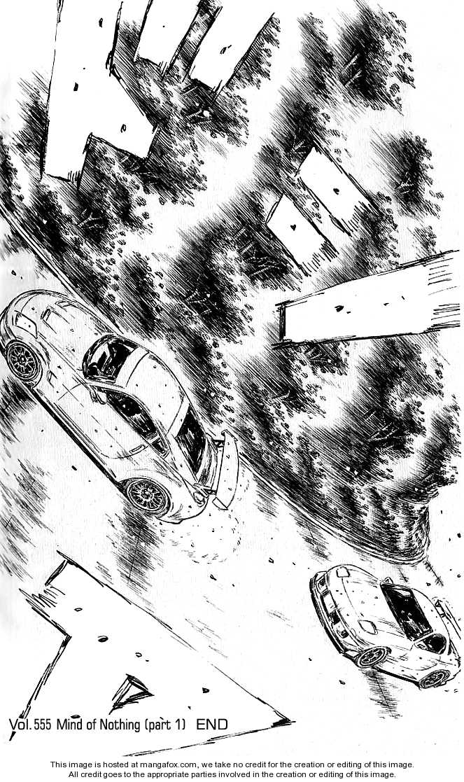 Read Initial D Manga Online