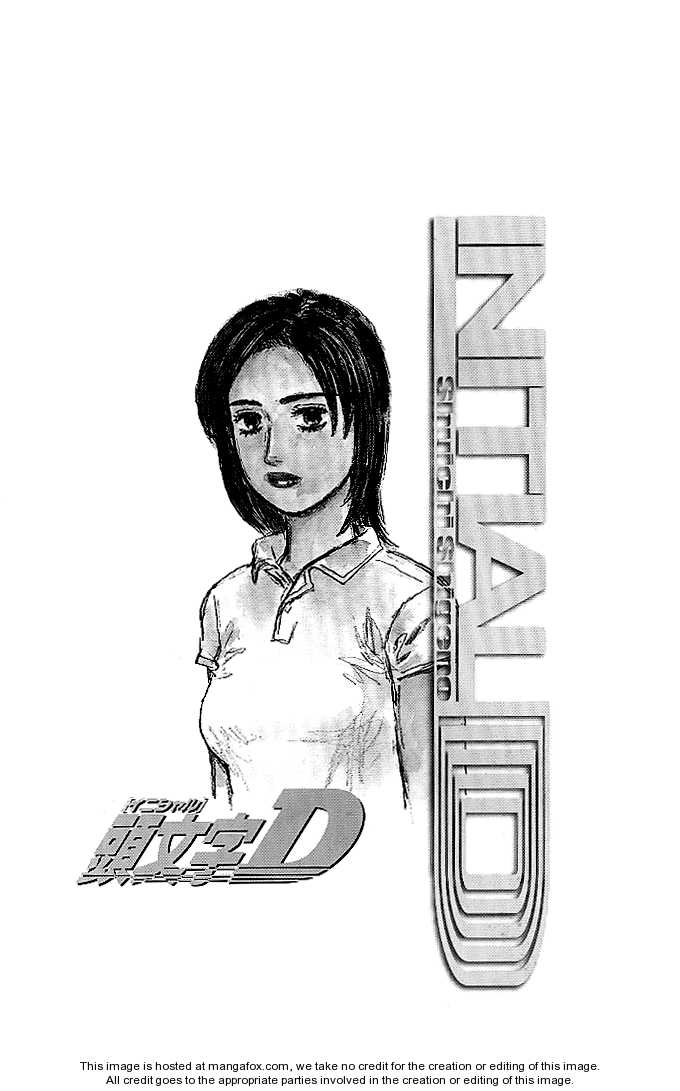 Read Initial D Manga Online