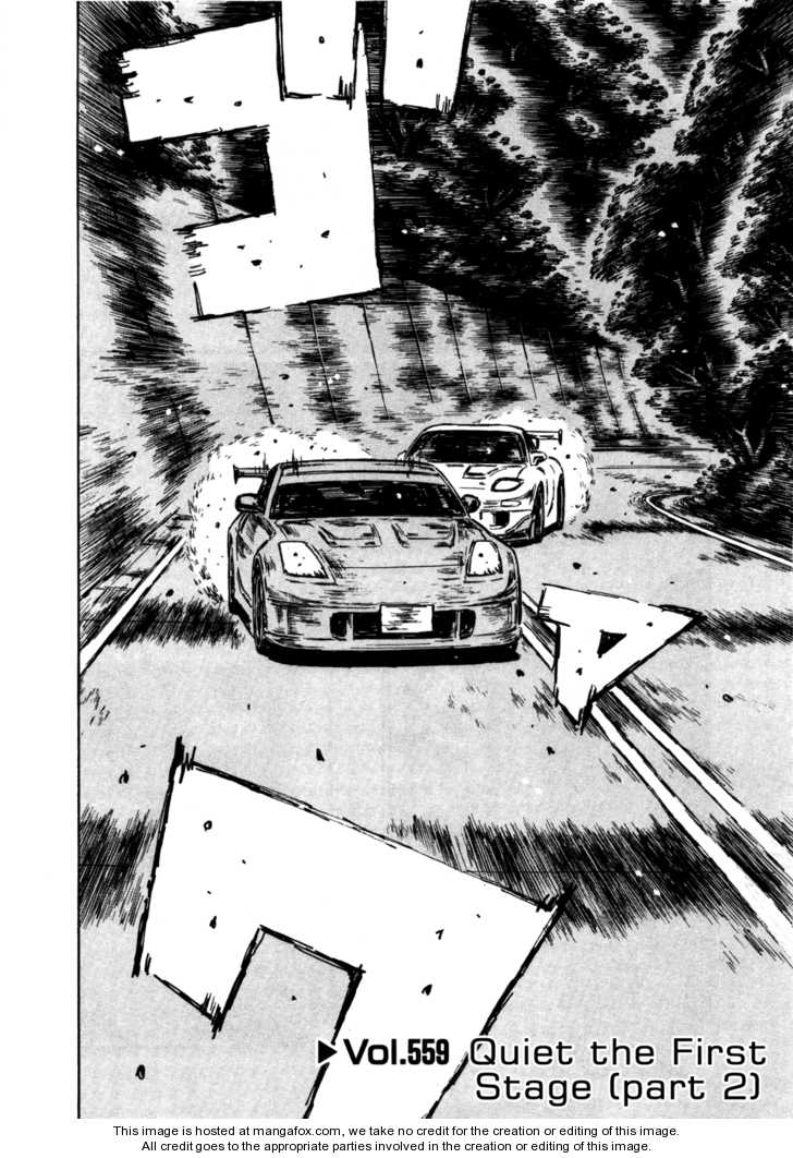 Read Initial D Manga Online