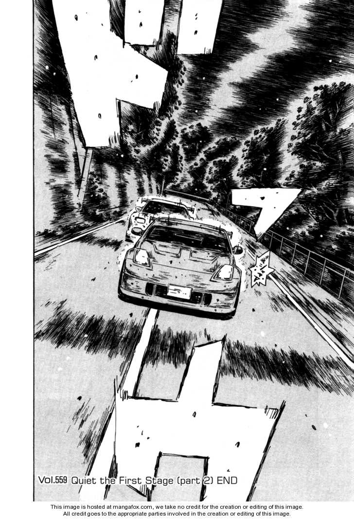 Read Initial D Manga Online