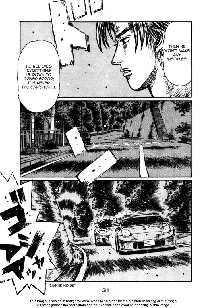 Read Initial D Manga Online