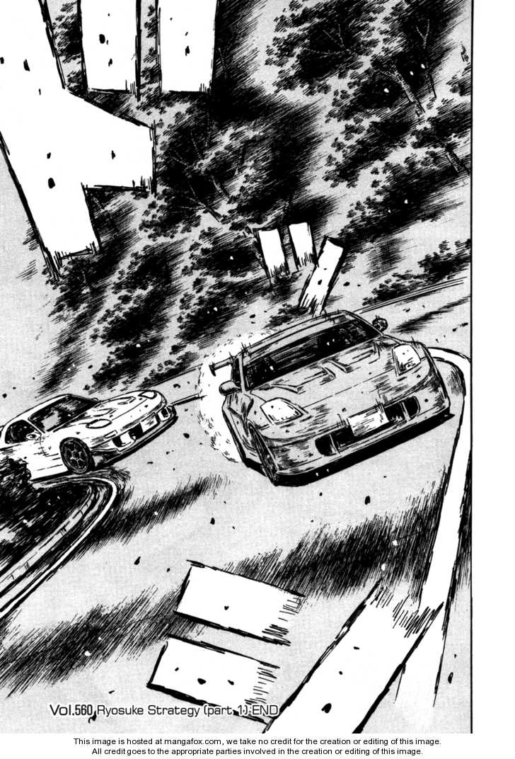 Read Initial D Manga Online