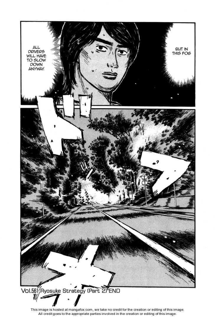 Read Initial D Manga Online