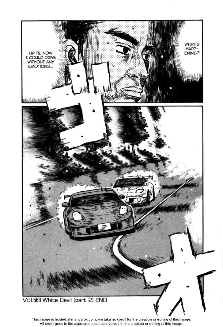 Read Initial D Manga Online