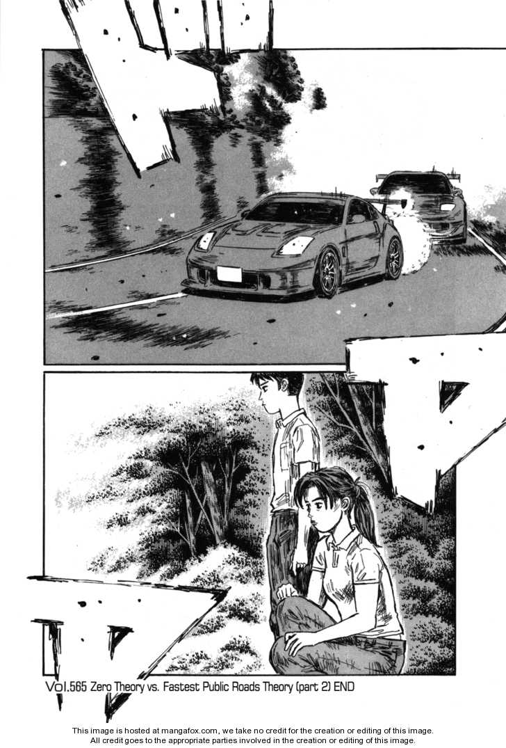 Read Initial D Manga Online