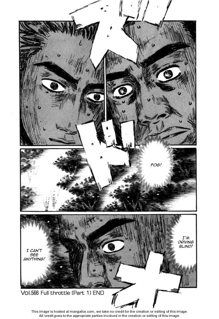 Read Initial D Manga Online