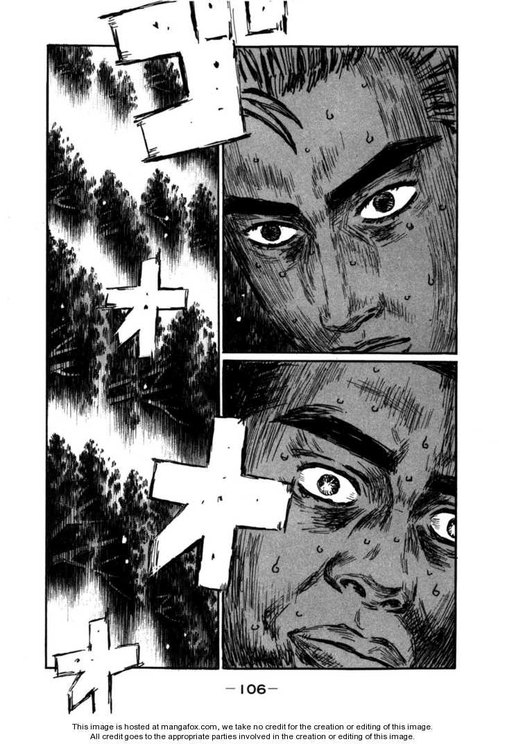 Read Initial D Manga Online