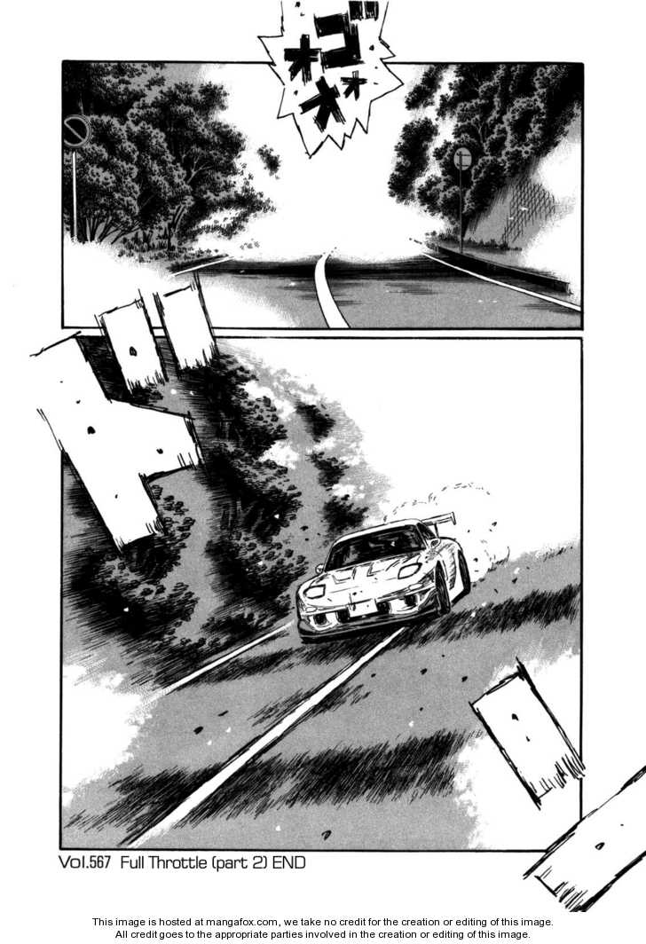 Read Initial D Manga Online