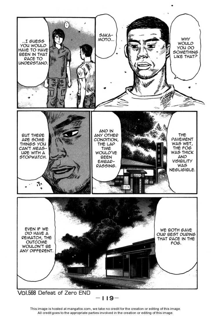 Read Initial D Manga Online