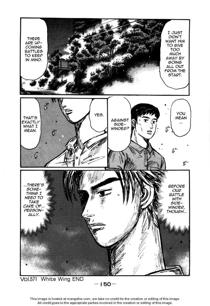 Read Initial D Manga Online