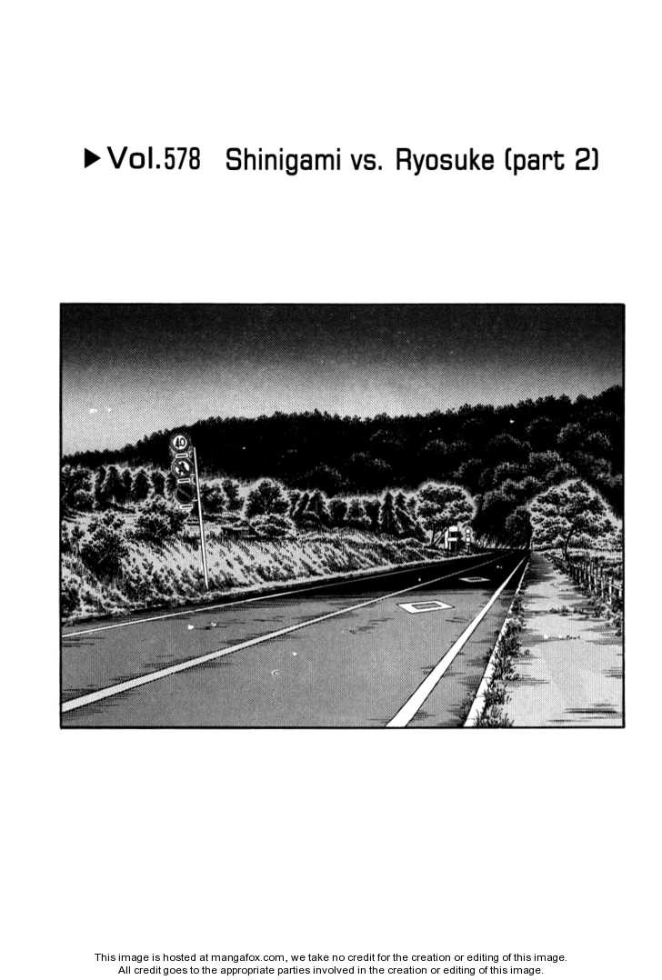 Read Initial D Manga Online