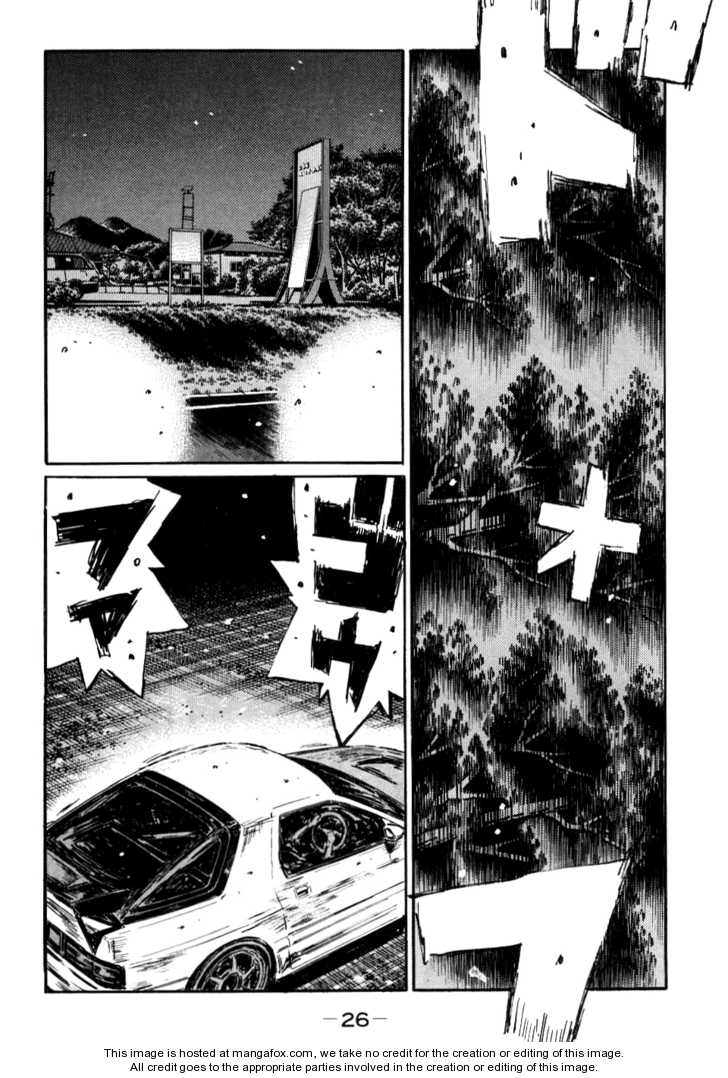 Read Initial D Manga Online