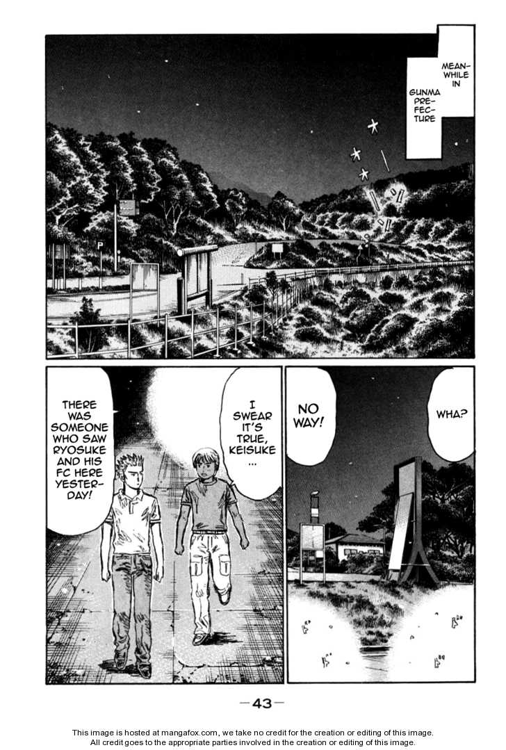Read Initial D Manga Online