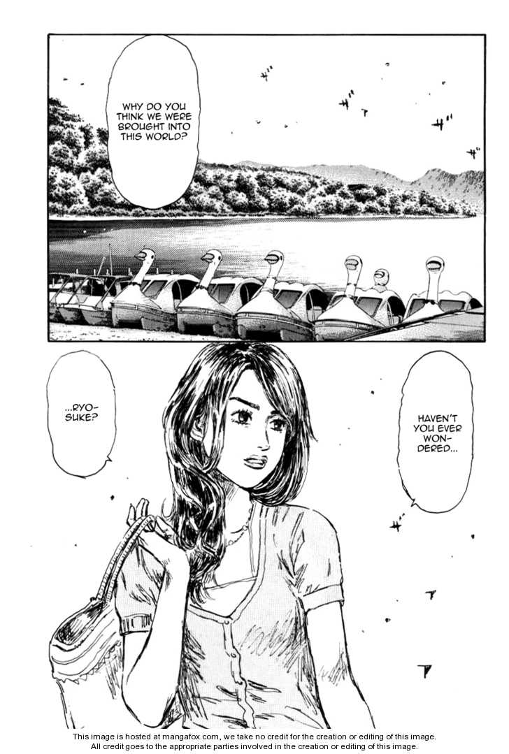 Read Initial D Manga Online