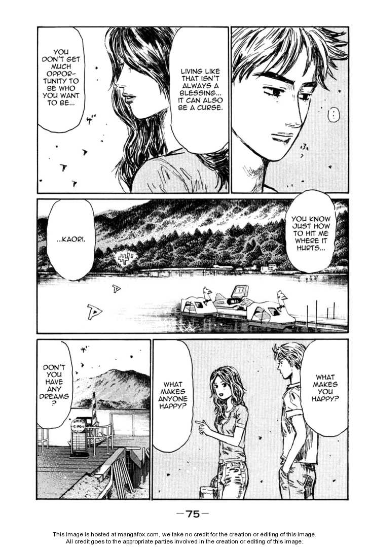 Read Initial D Manga Online