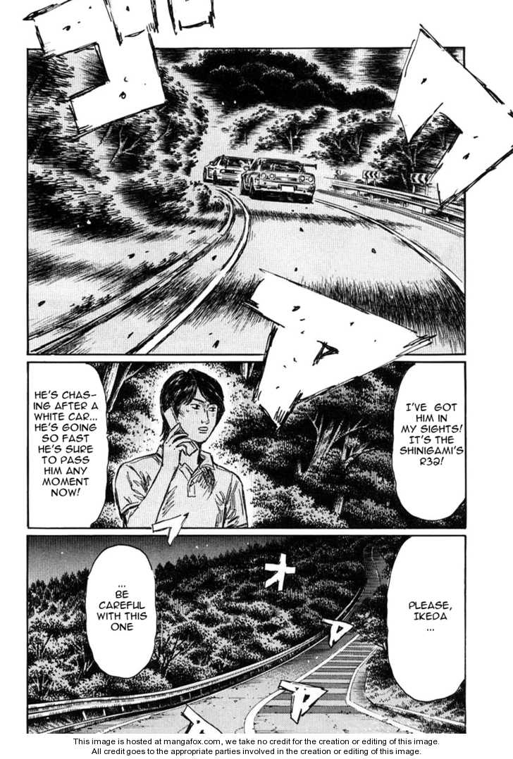 Read Initial D Manga Online