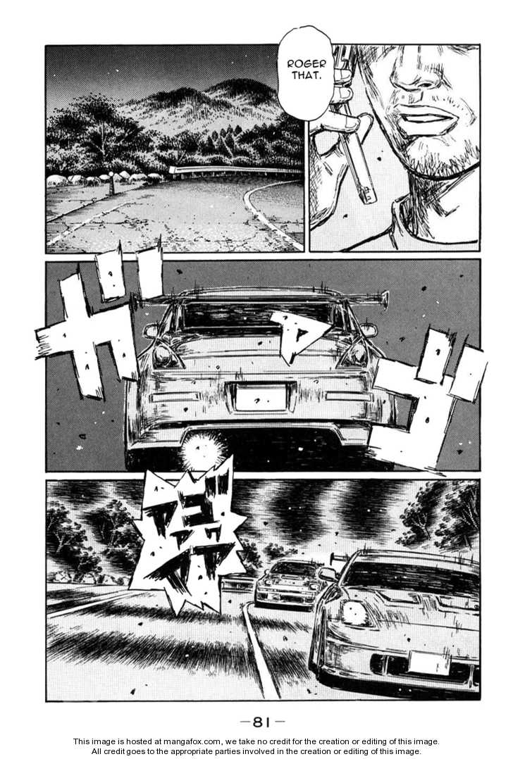 Read Initial D Manga Online