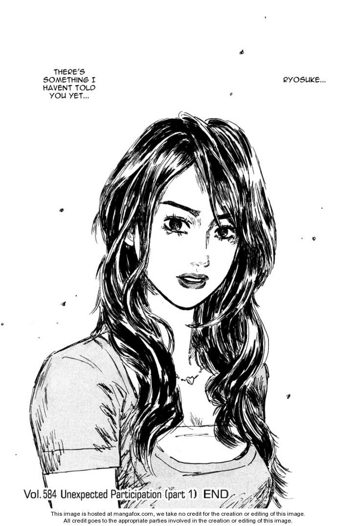 Read Initial D Manga Online
