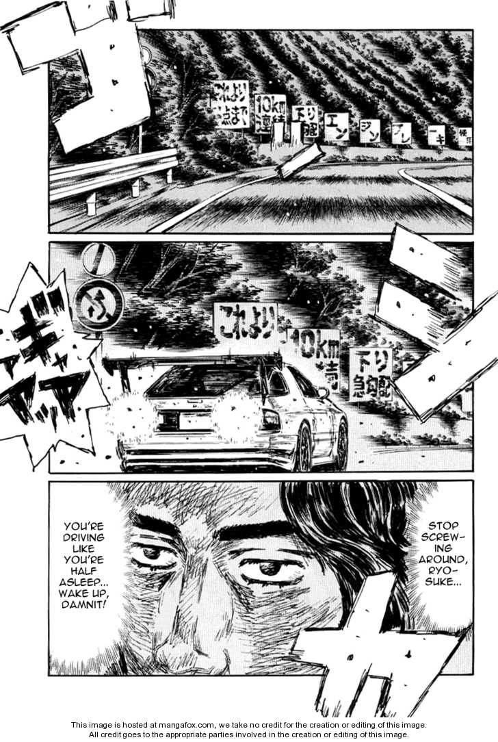 Read Initial D Manga Online
