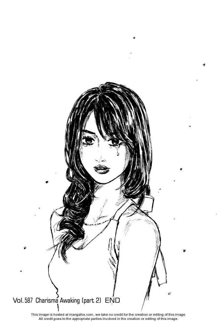 Read Initial D Manga Online