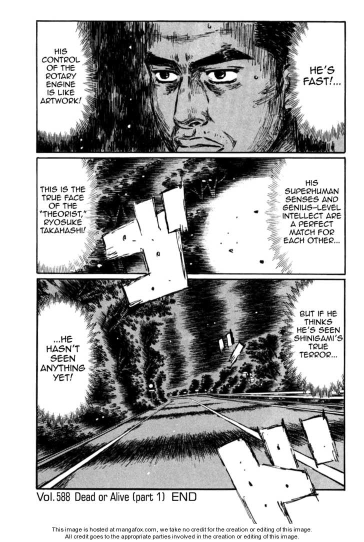 Read Initial D Manga Online
