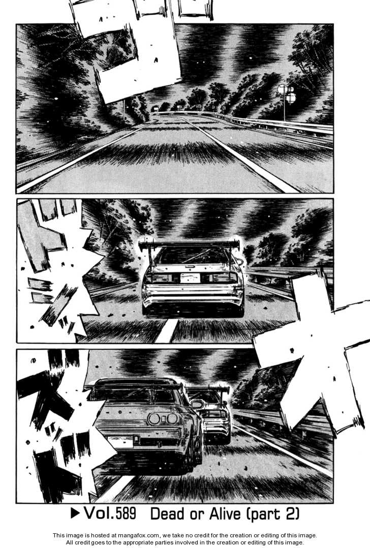 Read Initial D Manga Online