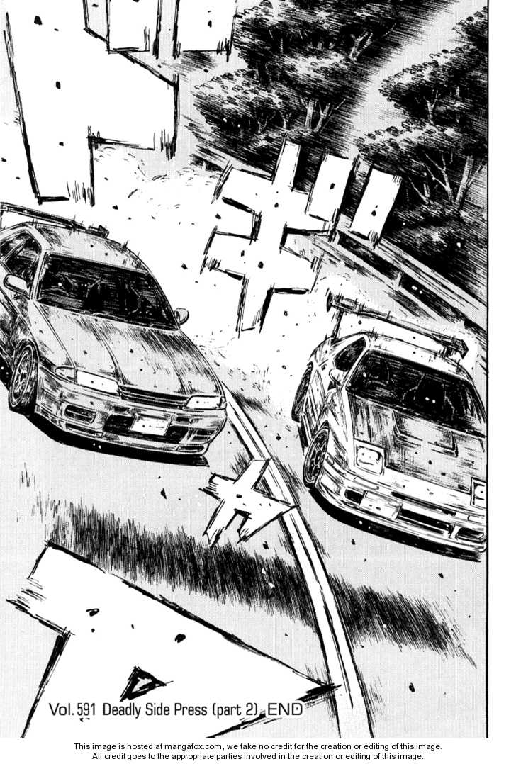 Read Initial D Manga Online