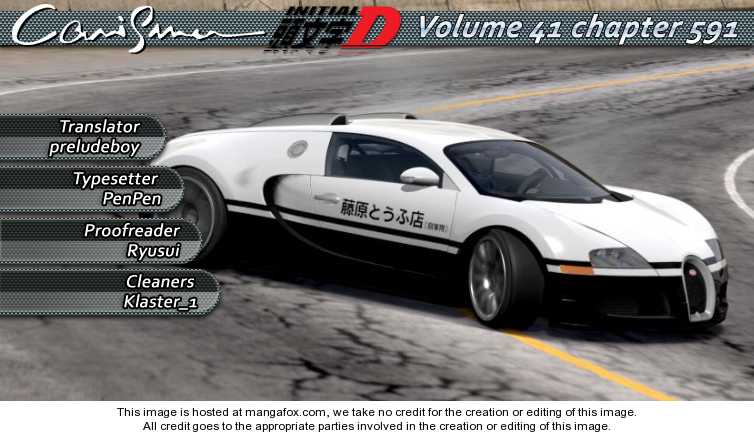 Read Initial D Manga Online